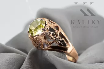 Пръстен Жълт перидот Оригинално ретро 14k розово злато Винтидж стил vrc080r